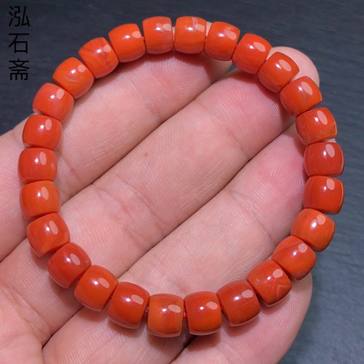 ZZ0065 天然南红玛瑙直切手链串极限弧8mm柿子红单圈归圆