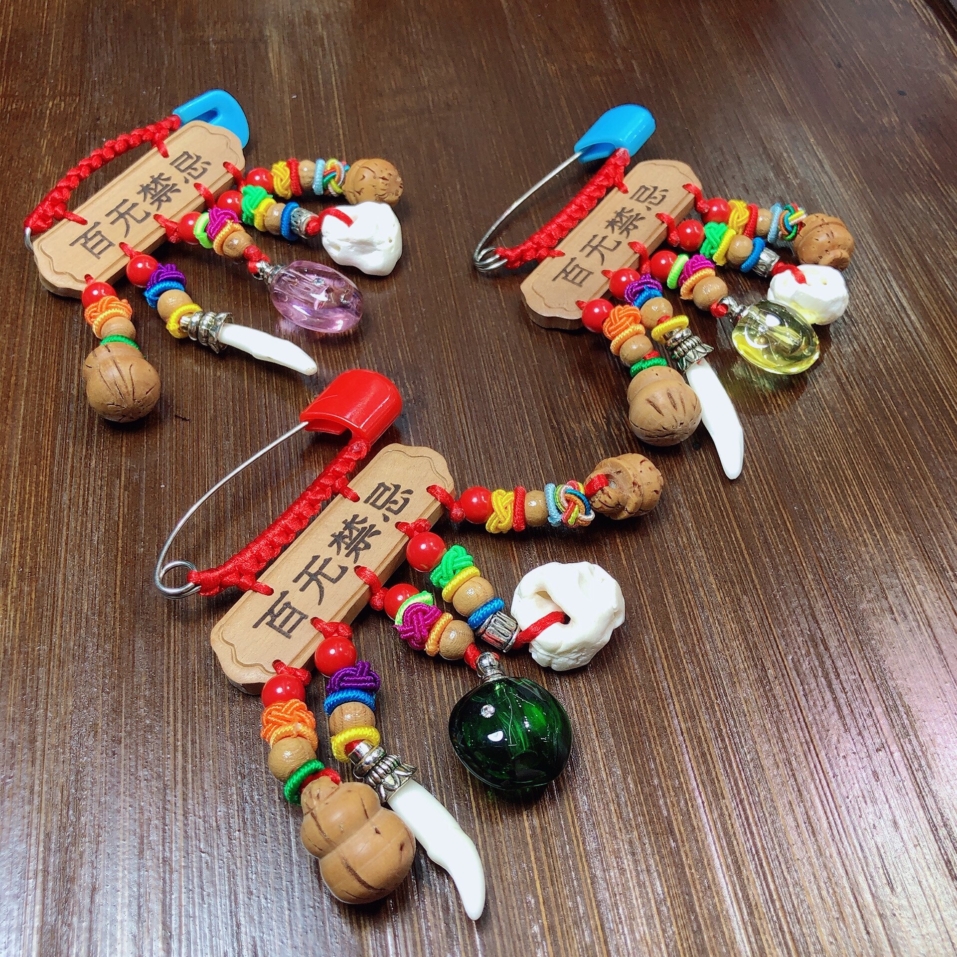 泓石斋 桃木宝宝婴儿挂件防惊吓平安护身符狗牙外出压惊别针狗牙