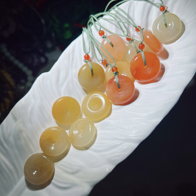 V863 天然黄龙玉平安扣吊坠圆牌20/21mm情侣首饰玉石挂件 编绳