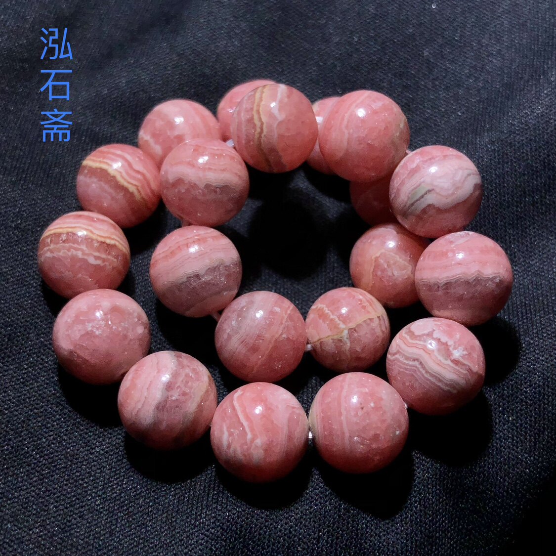 YY0109天然红纹石手链串五花肉圆珠10mm单圈女桃花姻缘女
