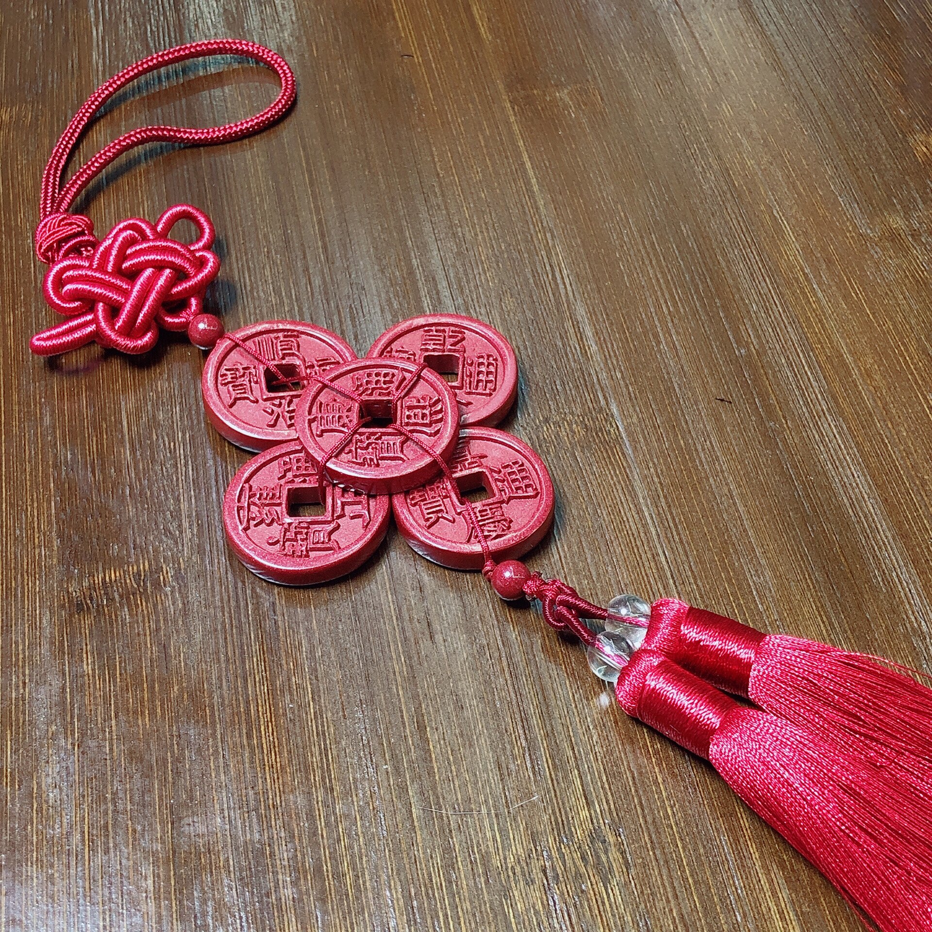 朱砂五帝钱车挂帝王砂手持