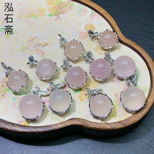 QQ0880 天然粉晶球转运珠吊坠锁骨链项链15mm西柚粉冰粉男女挂件