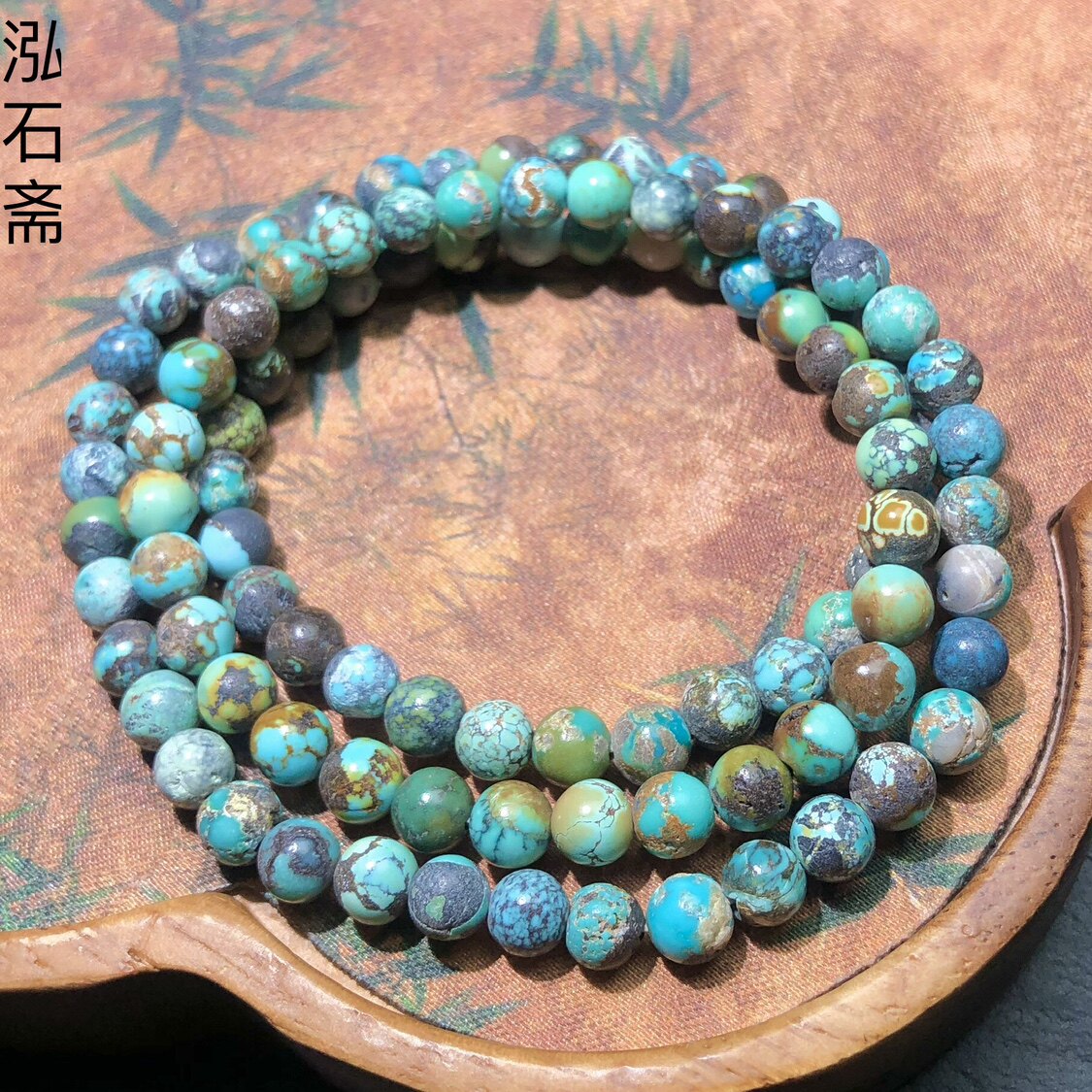 1A137 天然绿松石多圈手链串4-5mm高瓷蓝三圈高瓷蓝