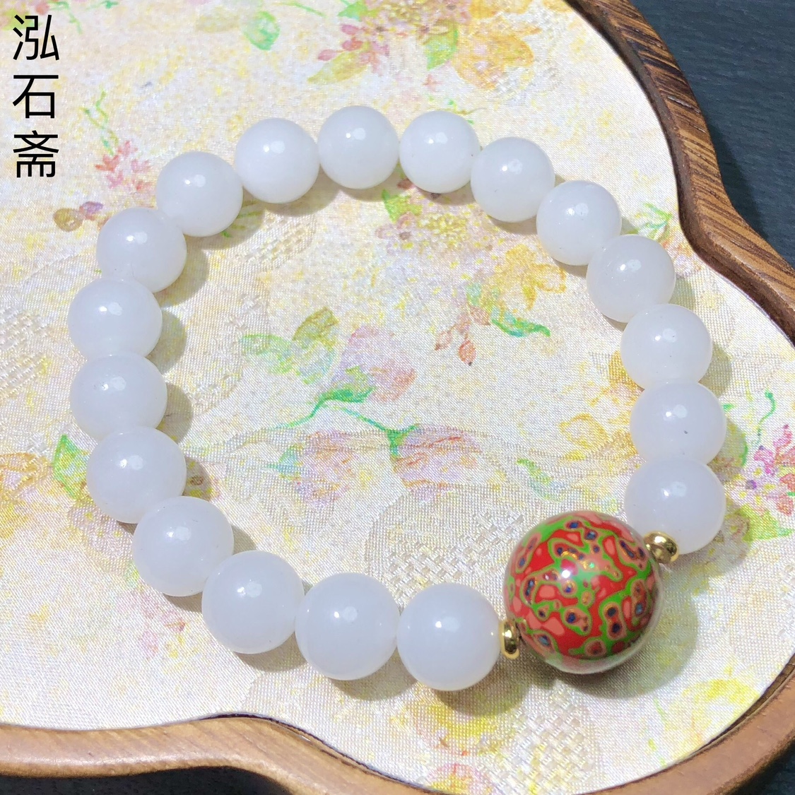 XX0159 天然和田玉羊脂白玉手链串10mm原创大漆单珠单圈设计款