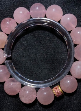 1A689 天然粉水晶手链串西柚粉芙蓉石单圈12-13mm首饰礼物女