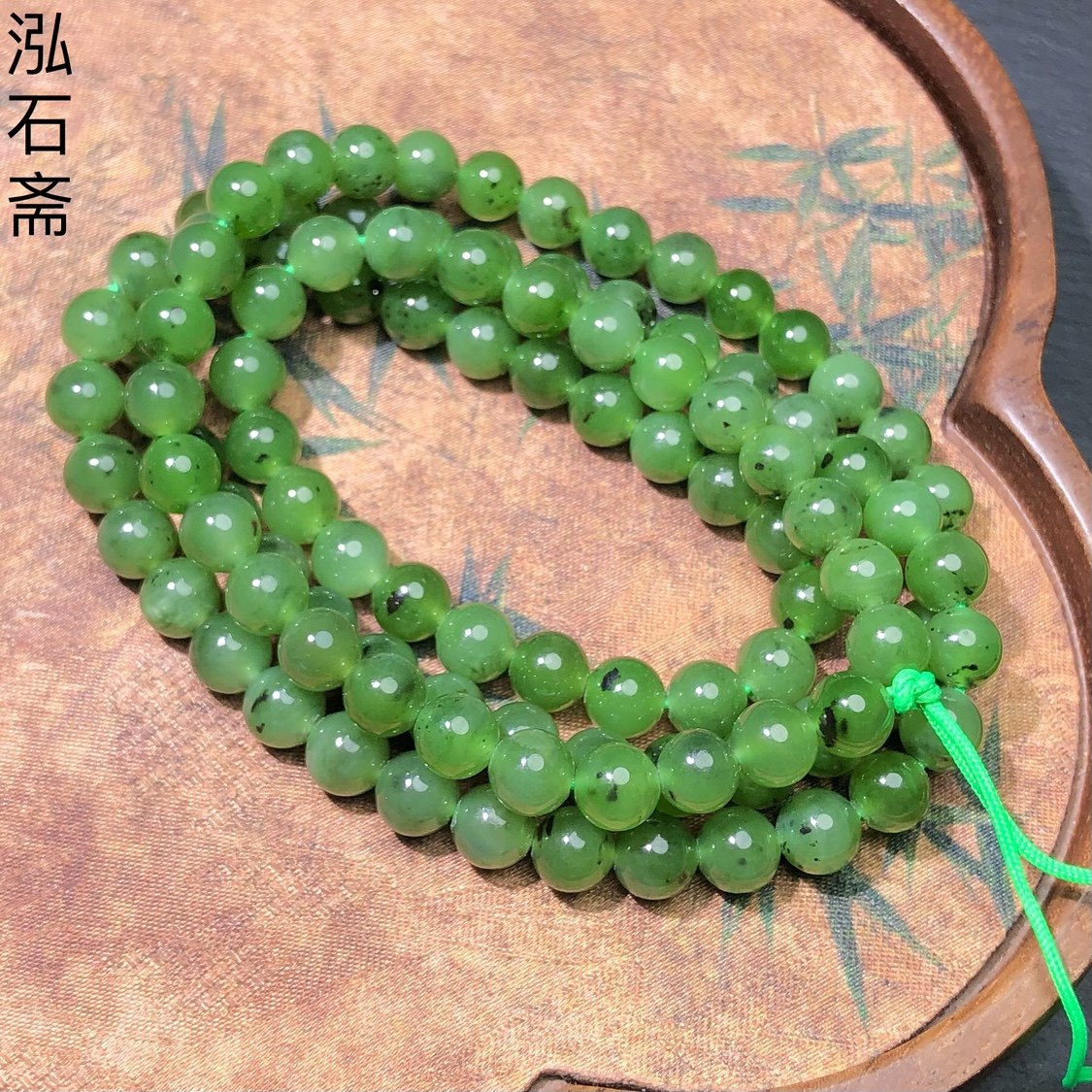 天然和田玉碧玉佛珠串乌兰海俄料锁骨项链多圈女菠菜绿