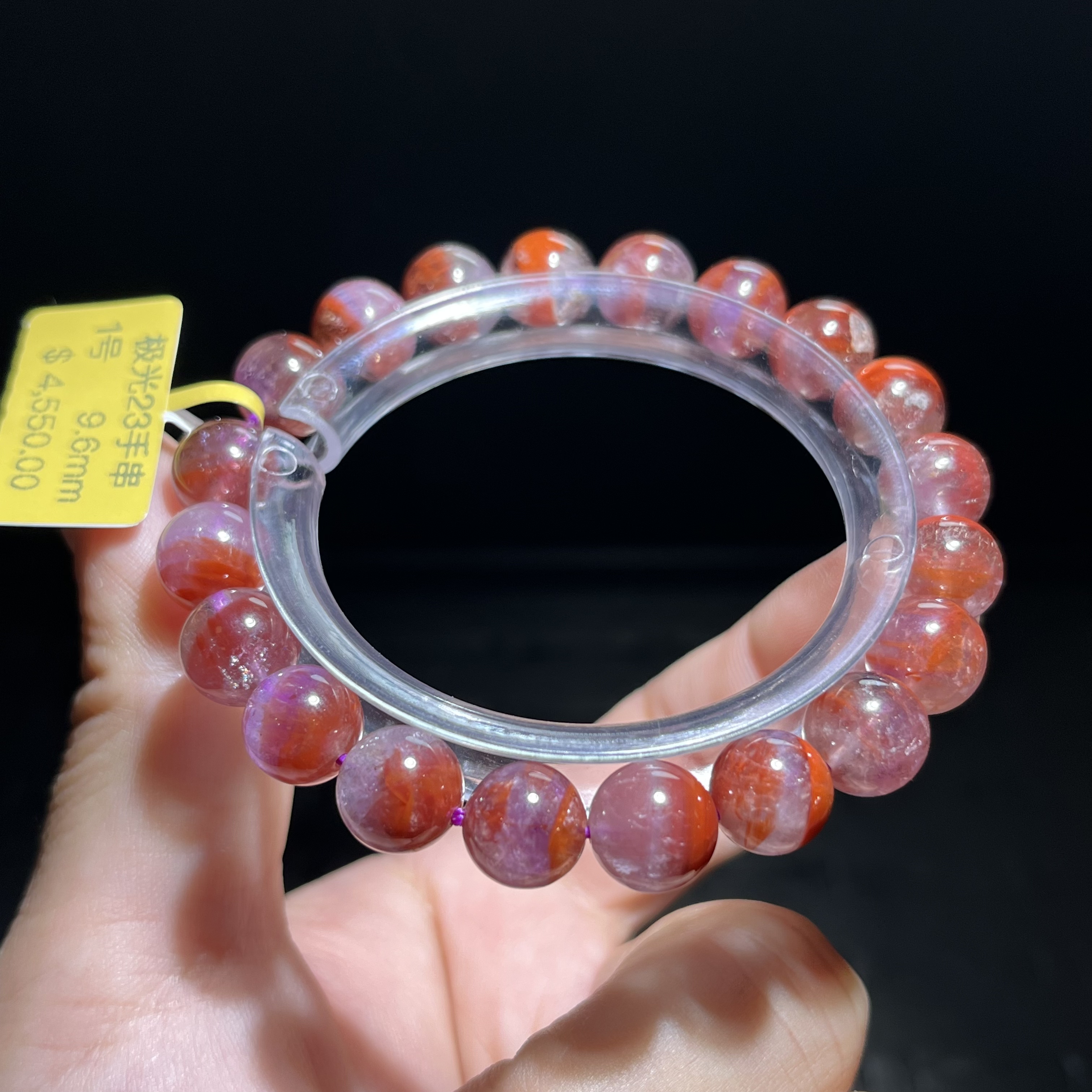 R096 天然极光23水晶手串链紫钛晶荆棘玫瑰达碧兹聚宝盆一物一图