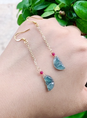 L507 天然A货翡翠蝴蝶耳坠蓝水翡翠迷你款耳钩约12mm女耳饰礼物