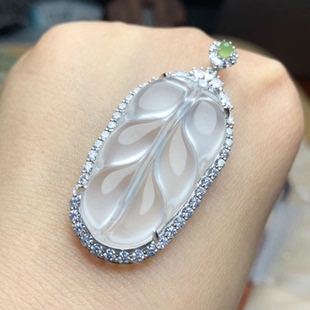 m730 5cm白月光 天然宝石光水沫子俄料翡翠s925银叶子吊坠约2