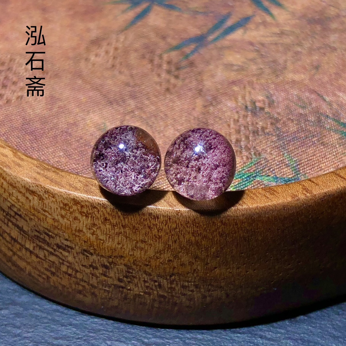 QQ0923 天然四季幽灵转运珠耳钉灯泡约8mm聚宝盆s925银耳饰礼物女