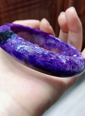 R347 天然紫龙晶手镯宽版查罗石首饰礼物皇家紫龙晶