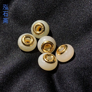 1A677 天然和田玉面包扣吊坠金镶玉小蛮腰10mm单散珠路路通挂件女