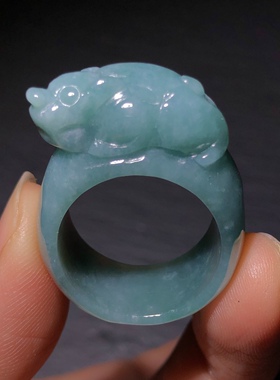 ZZ0436 天然A货翡翠貔貅戒指扳指男女指环宽版戒圈 危料