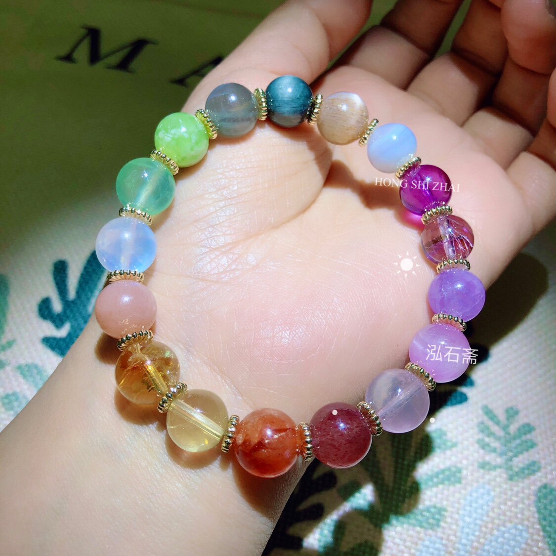 T496 天然水晶多宝手链马卡龙彩虹色约10mm海蓝宝月光石兔毛水晶