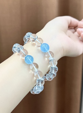 Q205赵露思同款白水晶手链女情侣原石转运海蓝宝珠子天然水晶手串
