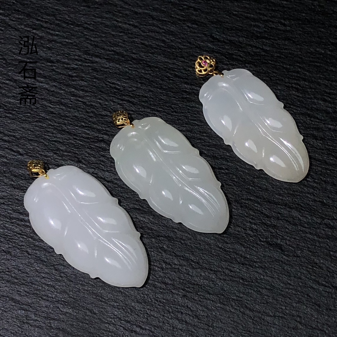 天然和田玉羊脂白玉叶子吊坠18k金羊脂藕粉挂件30mm双色