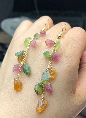 L868 天然碧玺原石耳坠流苏碎碎冰款彩色宝石6-9mm