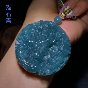 KK0052天然A货翡翠雕刻凤凰圆牌吊坠凤穿牡丹挂件5cm挂件男女首饰