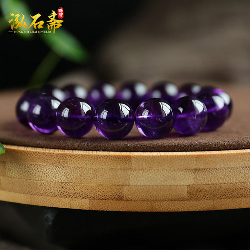泓石斋珠宝乌拉圭天然单圈饰品