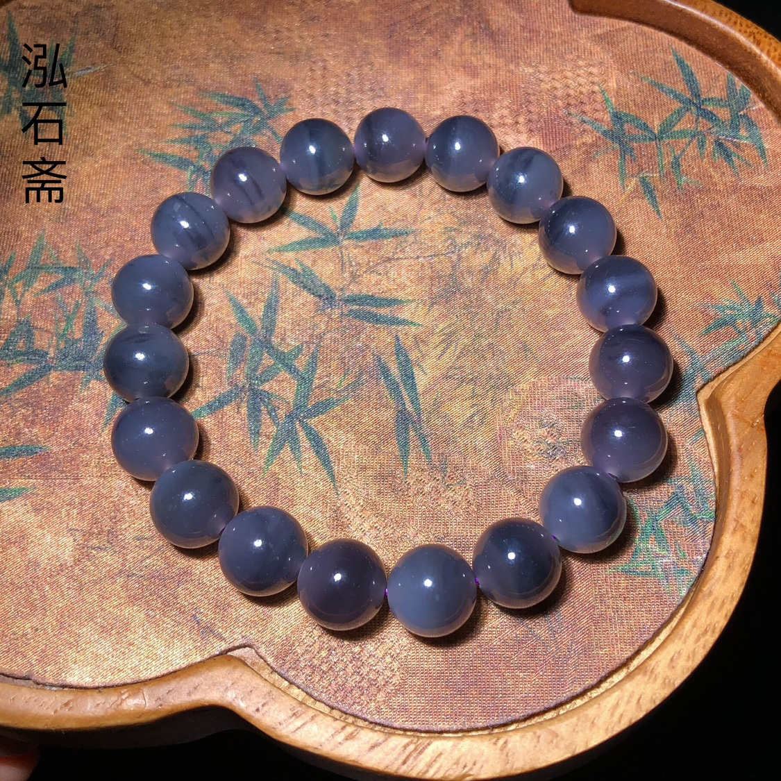 ZZ0075天然和田玉烟紫手链串帝王紫10mm半山半水乾坤玉一线聚宝盆