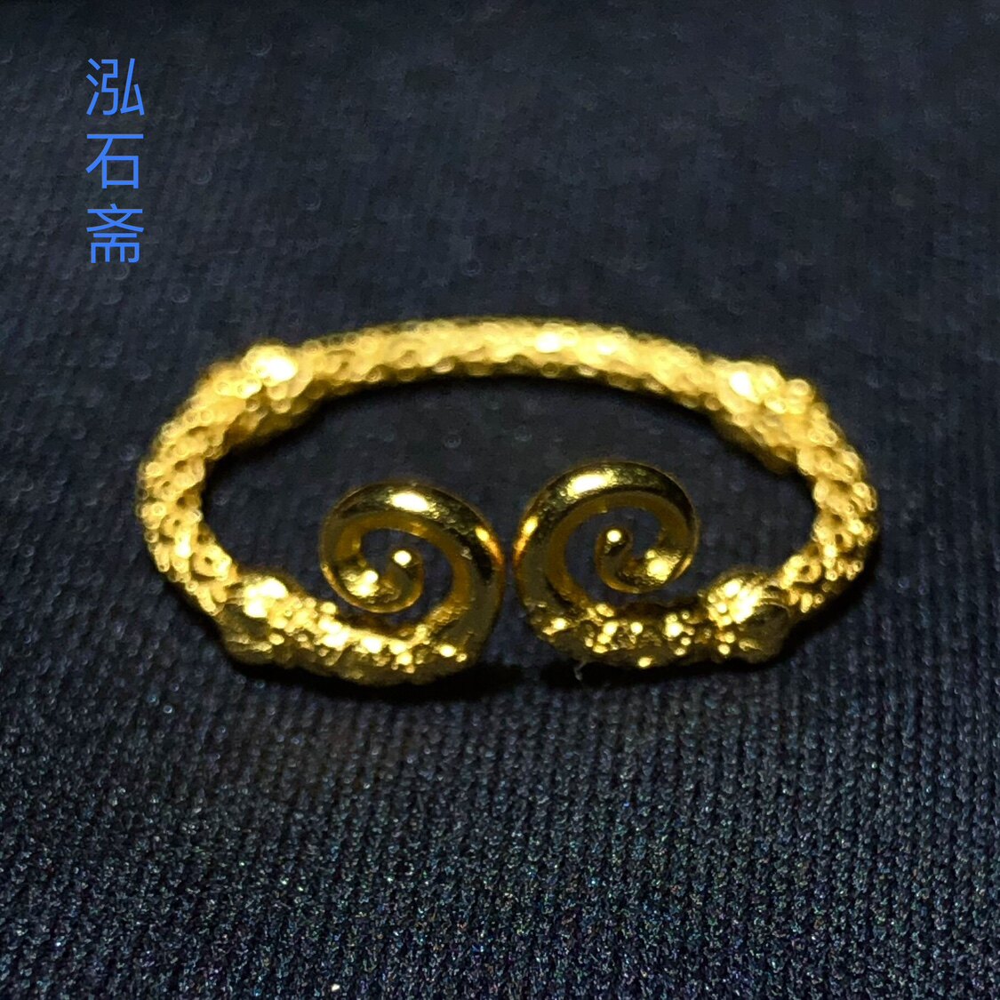 15A249 古法s925银紧箍咒戒指活口祥云黑悟空指环戒圈可调节