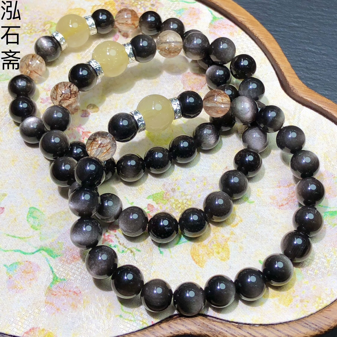 GG0689 天然银黑曜石手链串一线猫眼原创发晶黑金超七吸金8-10mm