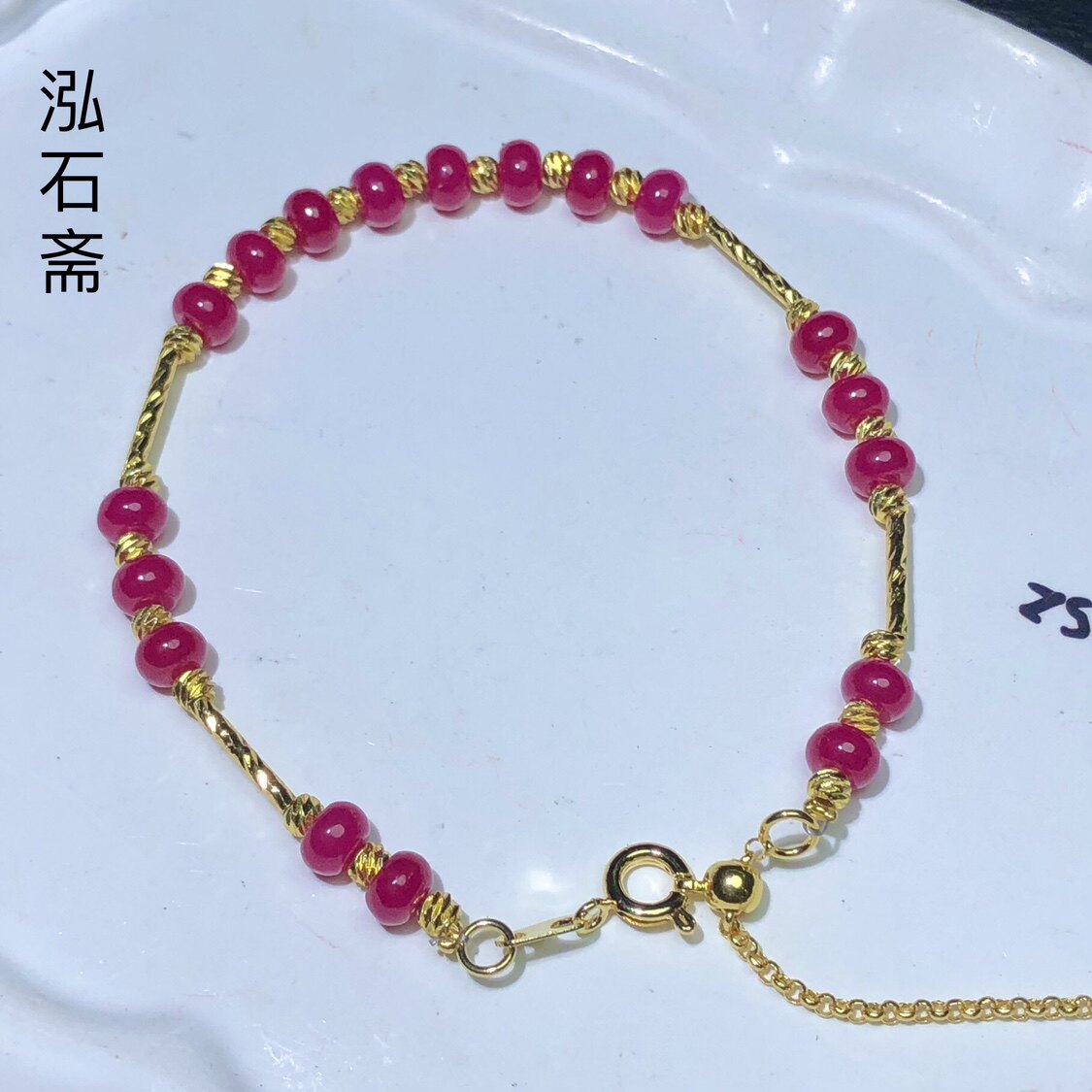 ZZ0582 红宝石手链算盘珠5mm手串单圈红刚玉本命年女