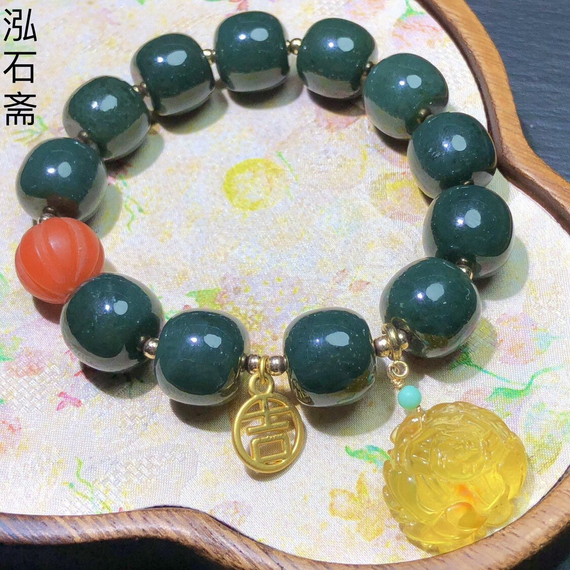 ZZ0007 天然和田玉塔青老型珠手链14mm新疆料一细沙枣青蜜蜡单圈