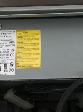 HP XW8600 1050W 电源 DPS-1050CB 440860-001 442038-001