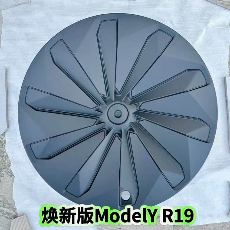 适用于25-26款特斯拉焕新版ModelY改装轮毂盖包边19寸防护罩轮罩