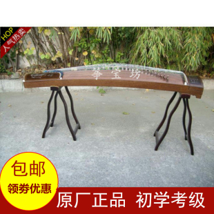 全套梧桐木入门 精选款 金韵古筝 描金演奏筝01108赠花卿