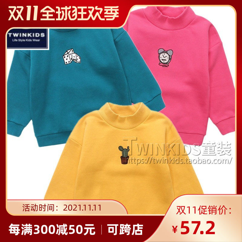 小木马 TWINKIDS童装韩国 冬款专柜正品 儿童男女童 加绒T恤卫衣