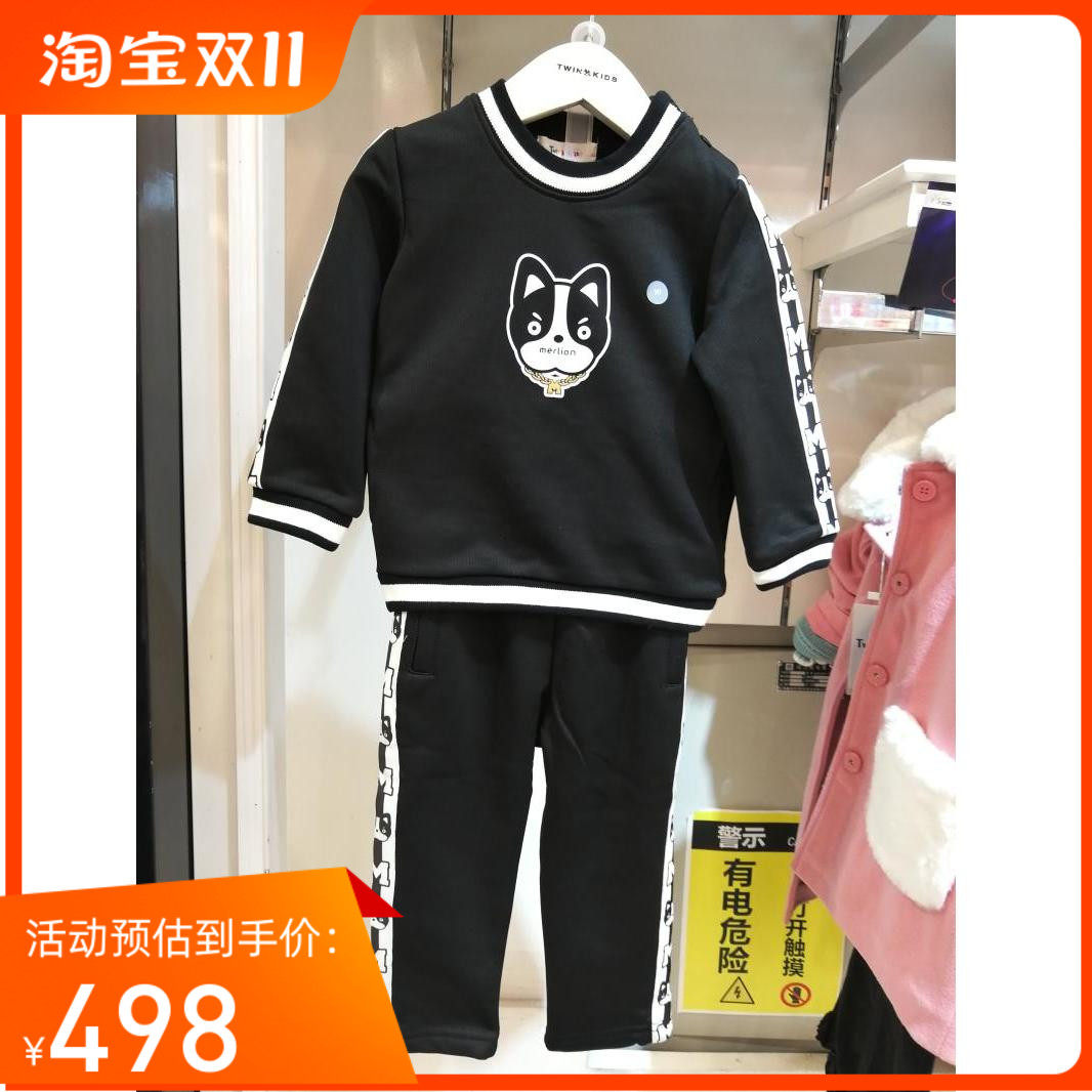 TWINKIDS小木马童装冬款加绒加厚宝宝儿童男童卫衣套装