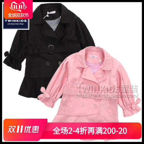 男女童时尚中长款夹克外套，衣服上的可爱图案是这款宝贝的亮点哦
