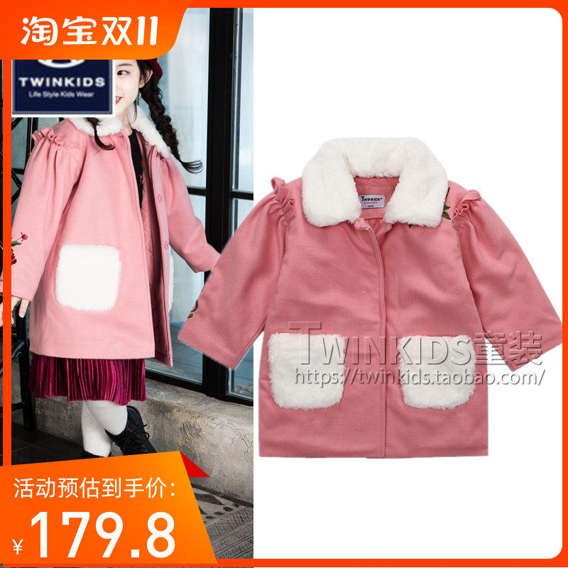 小木马童装TWINKIDS专柜正品2018冬款韩版女童宝宝夹棉呢大衣外套