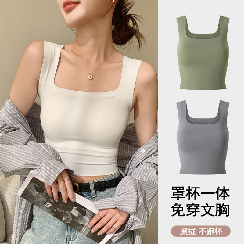 H581薄款冰丝方领吊带背心女抹胸内搭工字无痕带胸垫文胸一体上衣