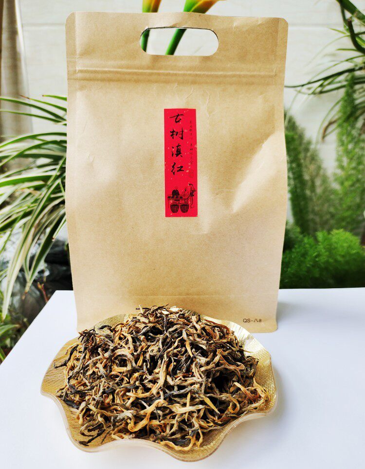 云南古树滇红茶新茶 250克袋装 花果香蜜香薯香金丝滇红