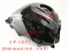 Товары от 欢欢喜喜水晶饰品 店