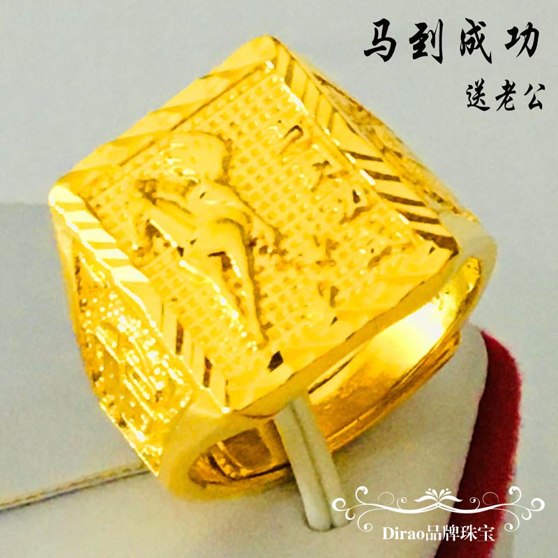 越南沙金戒指男士24k久不掉色
