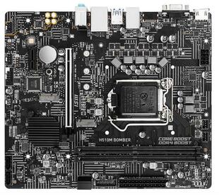 H510 DDR4 微星H510M 爆新 BOMBER集成主板 HDMI 1200针MSI VGA