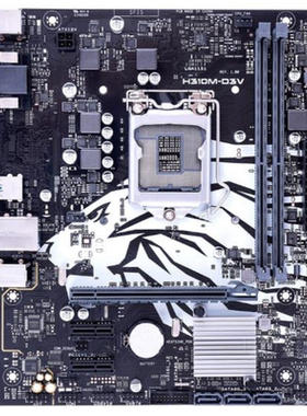爆新 1151针华硕圣旗H310M-D3V集成主板 H310 VGA DVI USB3 DDR4