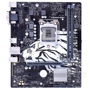爆新 1151针华硕圣旗H310M-D3V集成主板 H310 VGA DVI USB3 DDR4