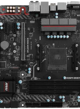 爆新MSI/微星B350M MORTAR主板 B350 AM4 DVI HDMI M.2 USB3 DDR4