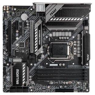 爆新 1200针MSI/微星 MAG B460M MORTAR主板 B460 HDMI DP 2xM.2