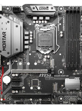 爆新 1151针微星B360M MORTAR主板 B360 DVI HDMI DP 2xM.2 DDR4