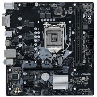 爆新 1200针华硕B460M-N主板 B460 DVI HDMI M.2 USB3 DDR4