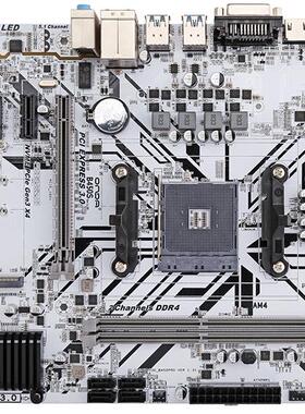 爆新 昂达ONDA B450S-W主板 B450 AM4 VGA DVI HDMI 上锐龙1-5代