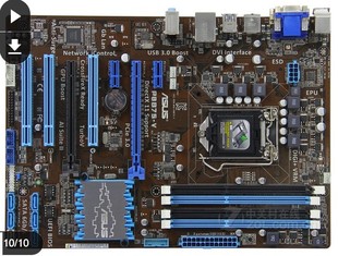 华硕 1155针Asus P8B75 V集成主板 爆新 DDR3 USB3 B75 拼Z77