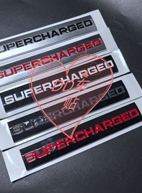适用于路虎揽胜发现神行SUPERCHARGED涡轮增压改装标 HSE后尾箱标