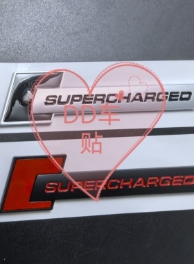 适用于奥迪机械增压车标supercharged叶子板侧标后尾标牌标志车贴